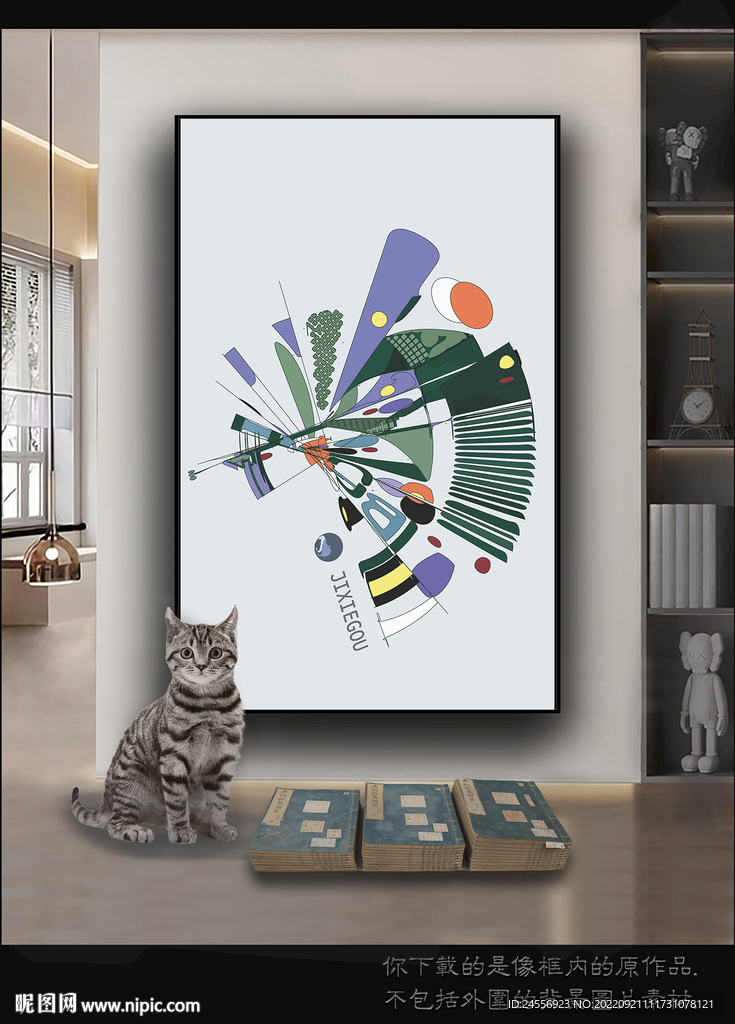 古典抽象色块装饰画