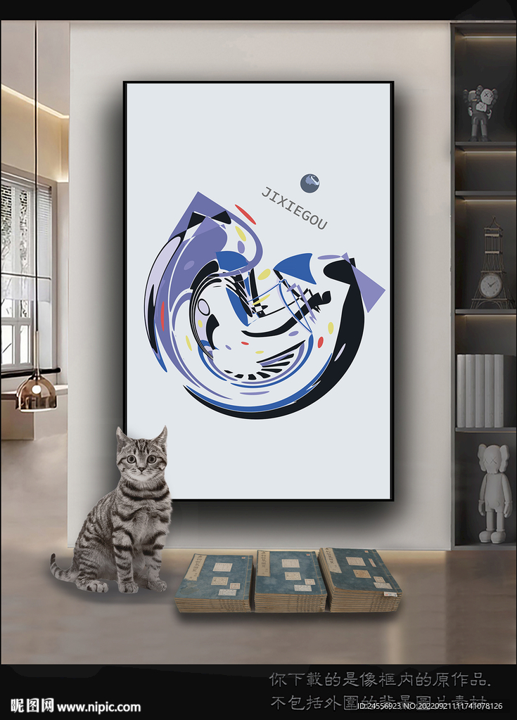 古典抽象色块装饰画