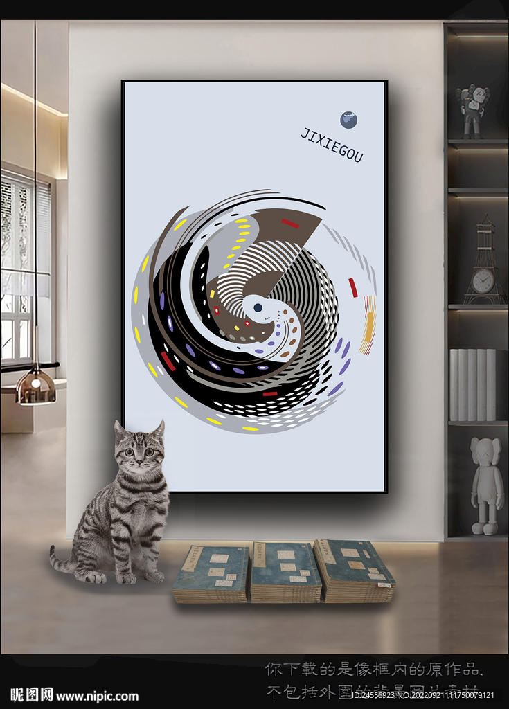 古典抽象色块装饰画