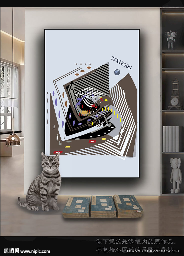 古典抽象色块装饰画