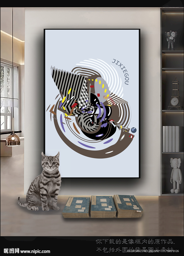 古典抽象色块装饰画