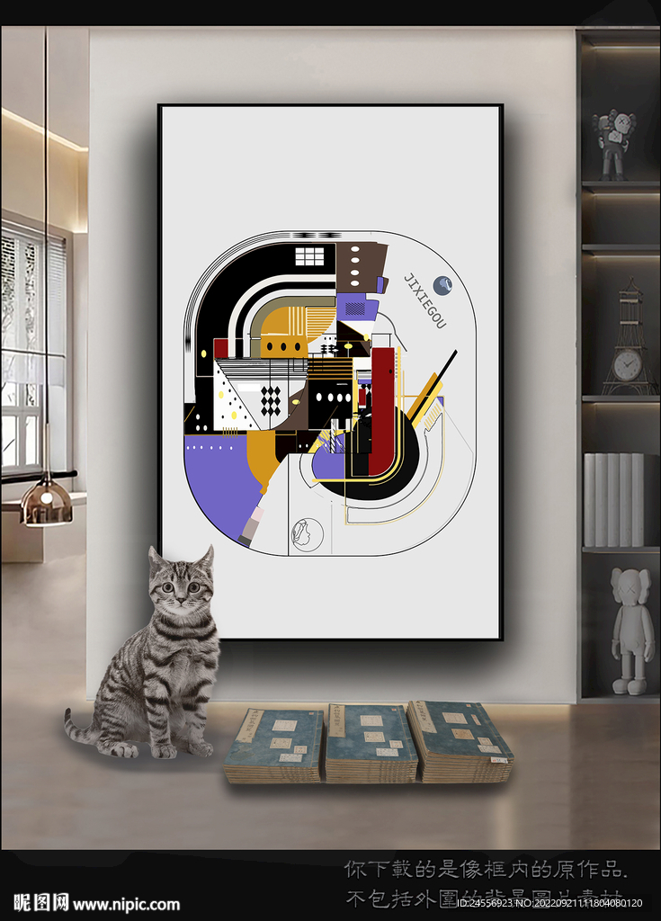 古典抽象色块装饰画