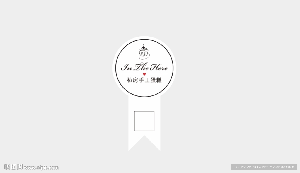 私房手工蛋糕