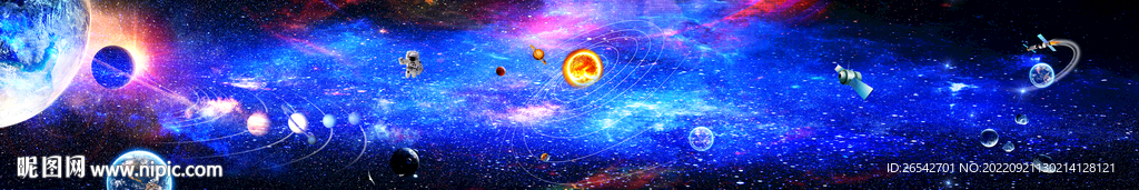 超长巨幅宇宙星空