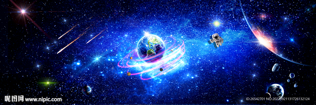 流星雨星空图