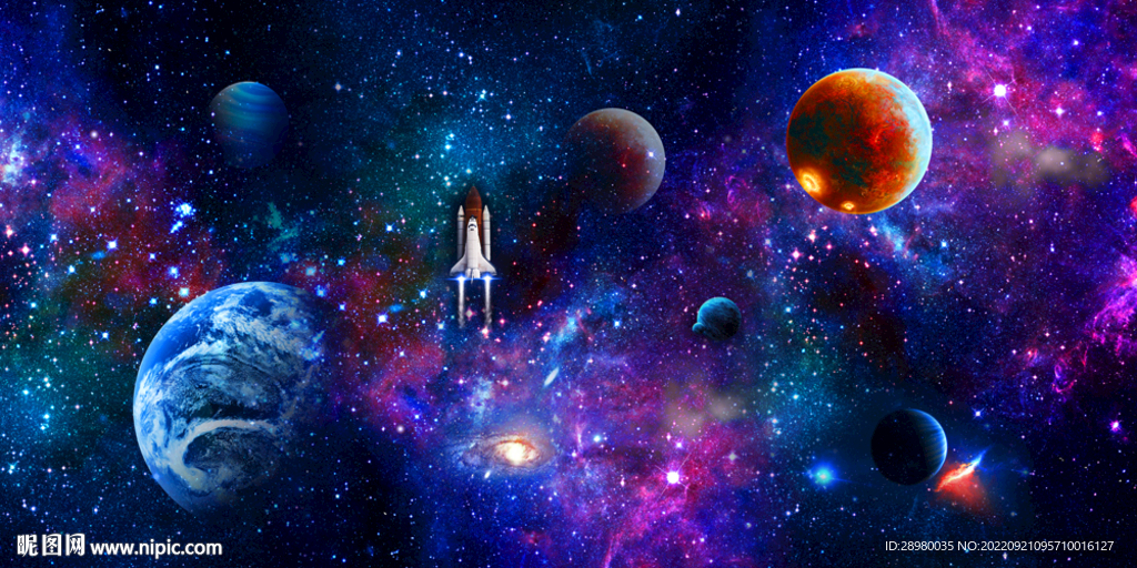 绚丽星空