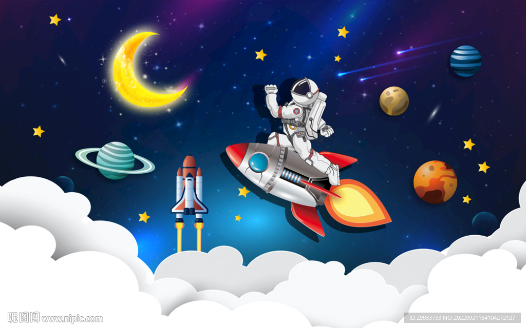 卡通太空飞船宇航员