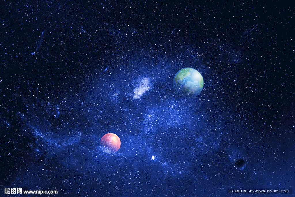 星空
