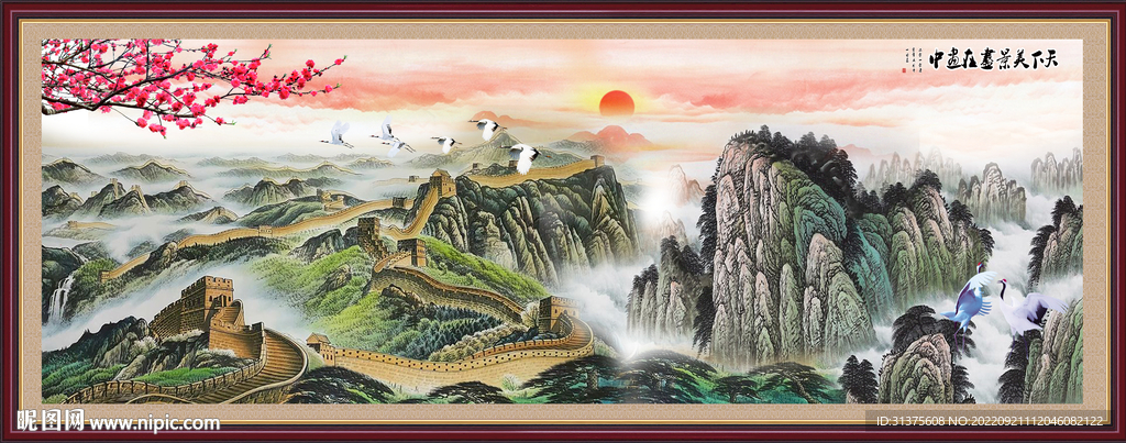 泰山日出