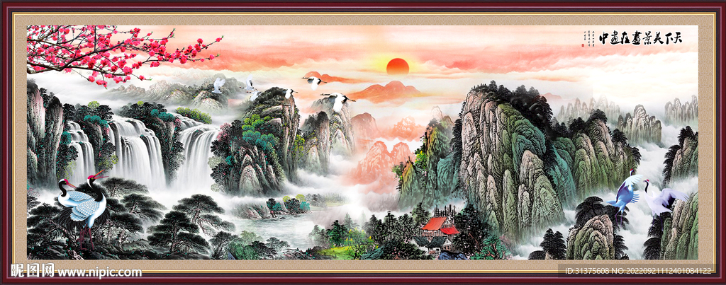 江山如此多娇