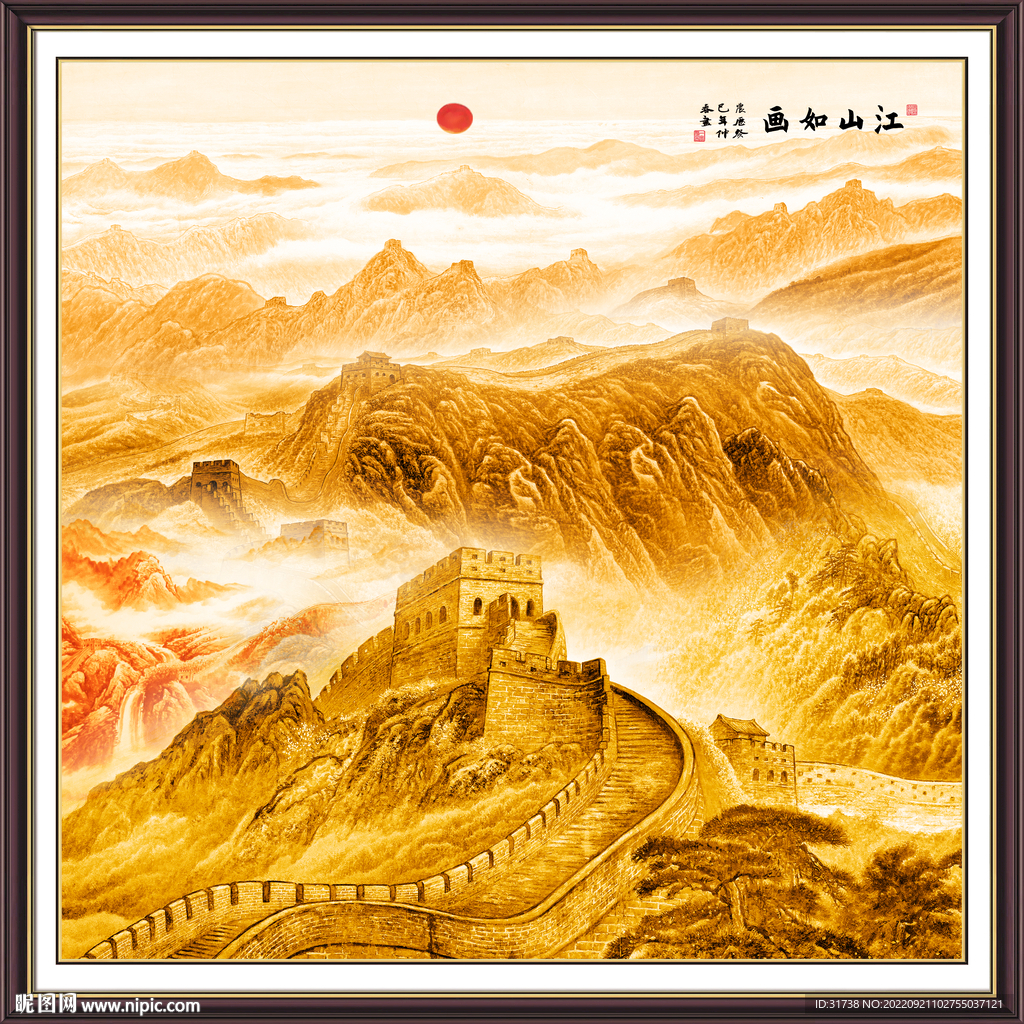 金色长城国画办公室装饰画