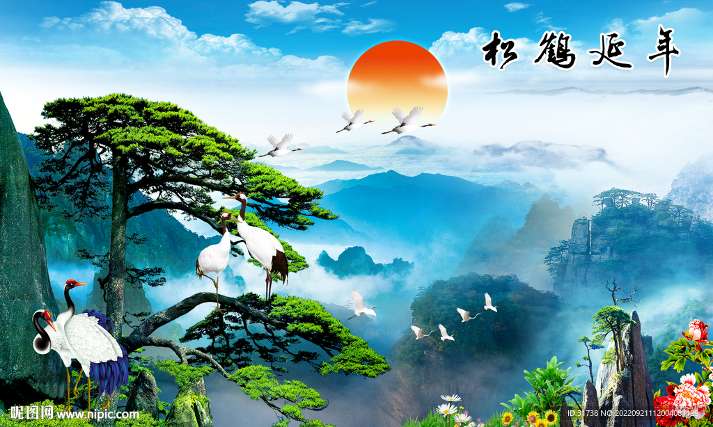 迎客松电视背景墙装饰画