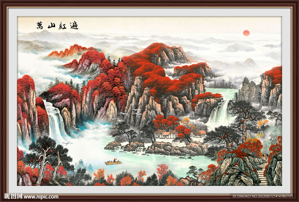 满山红遍国画鸿运当头风水画
