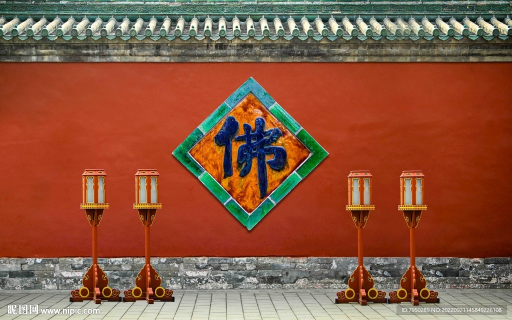 网红拍照背景墙