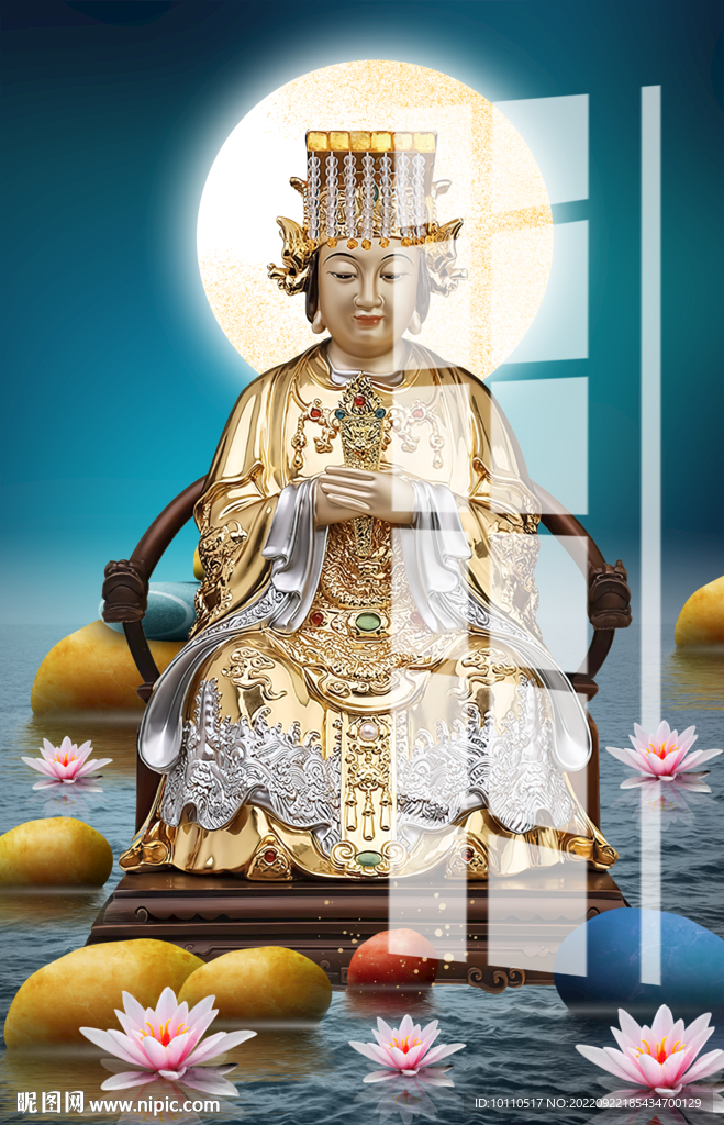 妈祖 