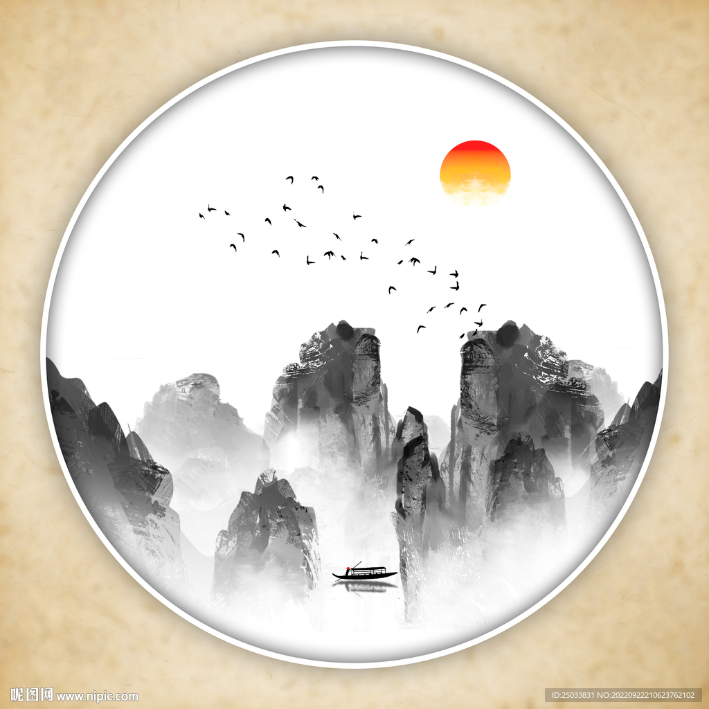 新中式意境山水圆形装饰画