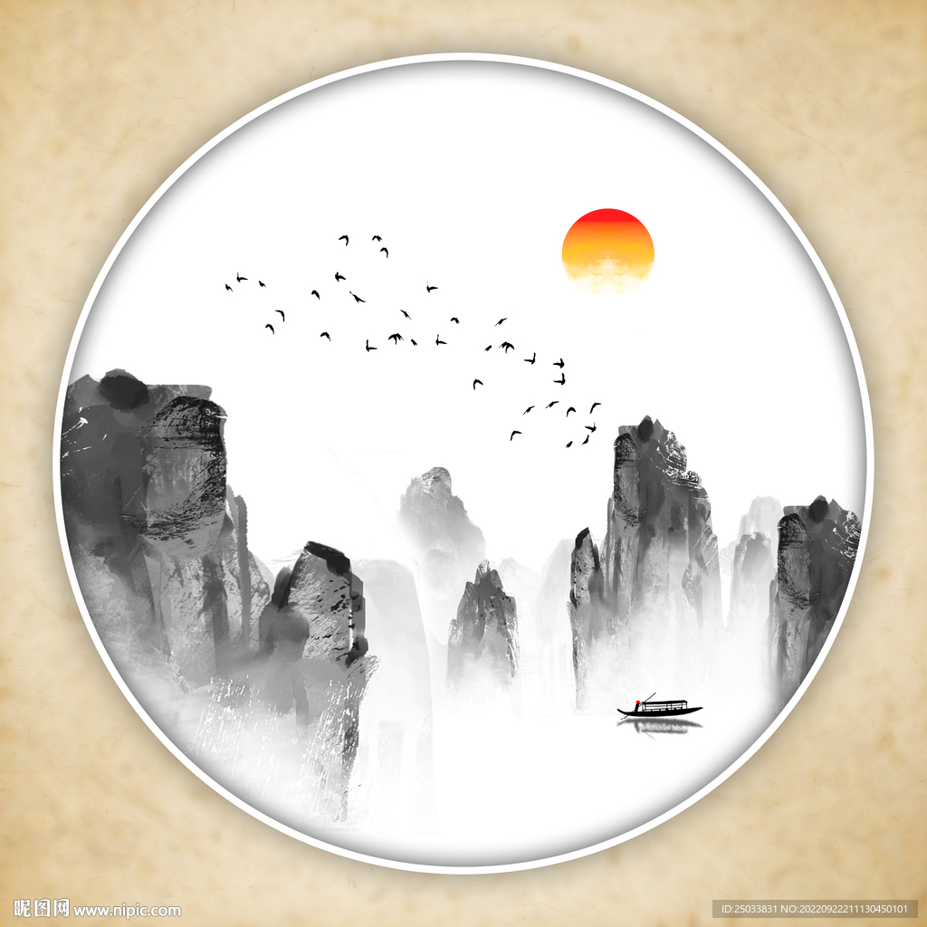 圆形山水画圆形装饰画