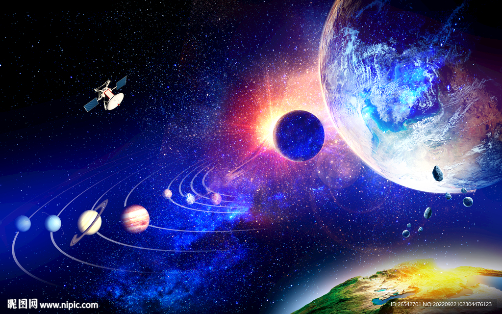 星空星球