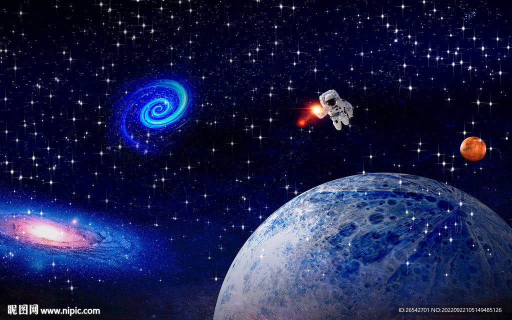 星空星球
