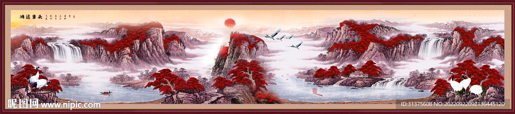 巨幅国画山水