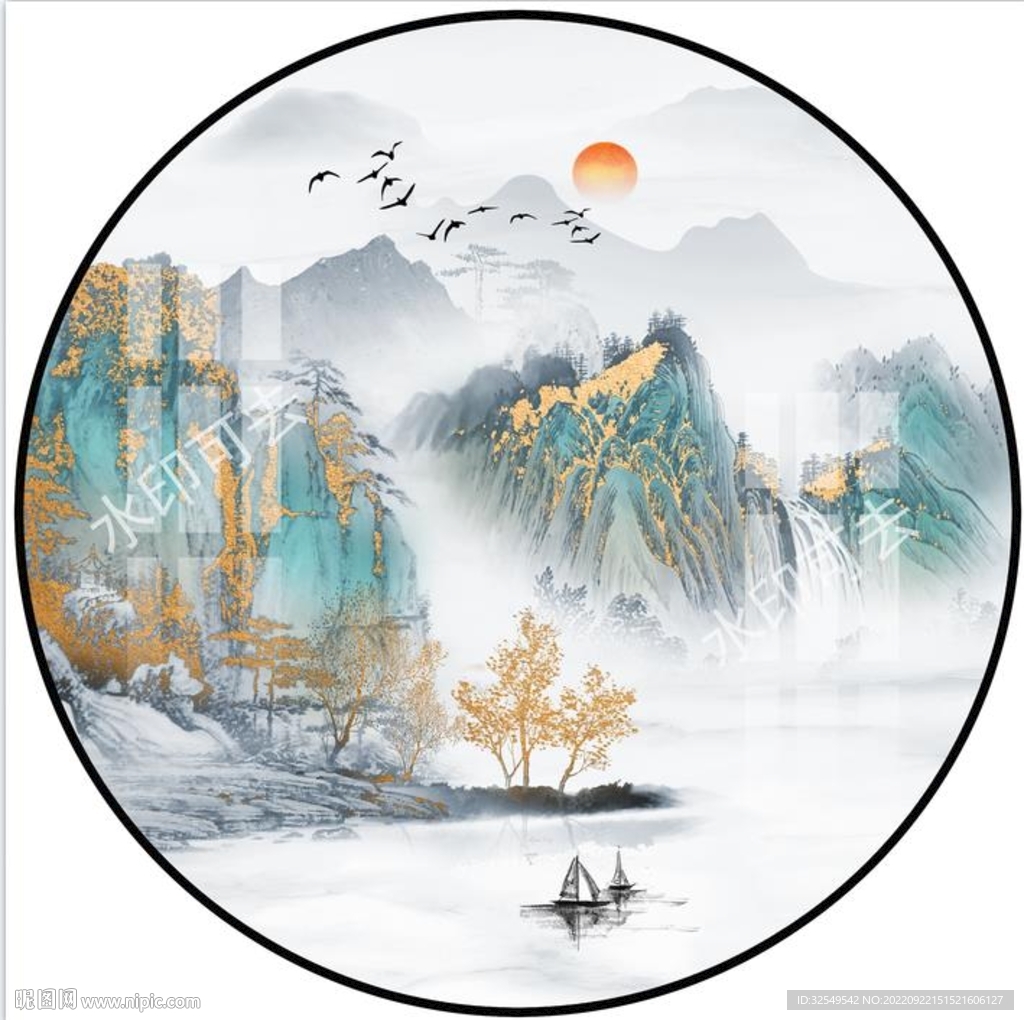 山水画