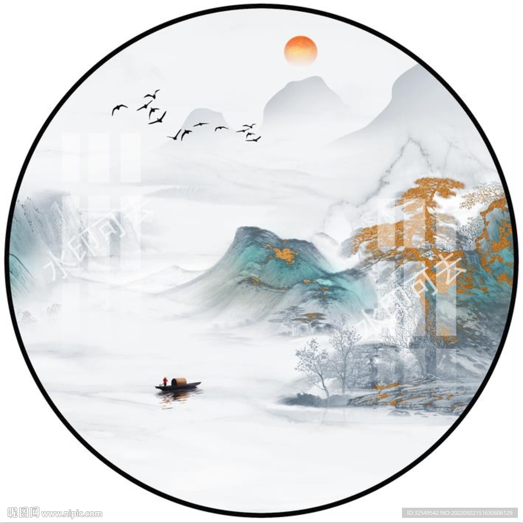山水画