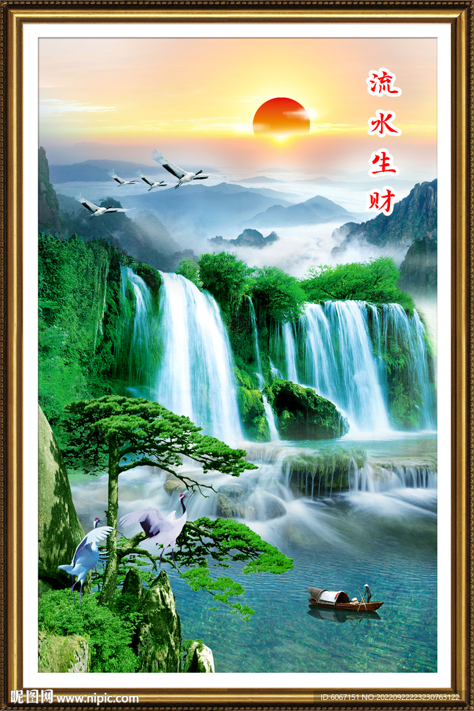 竖幅山水画