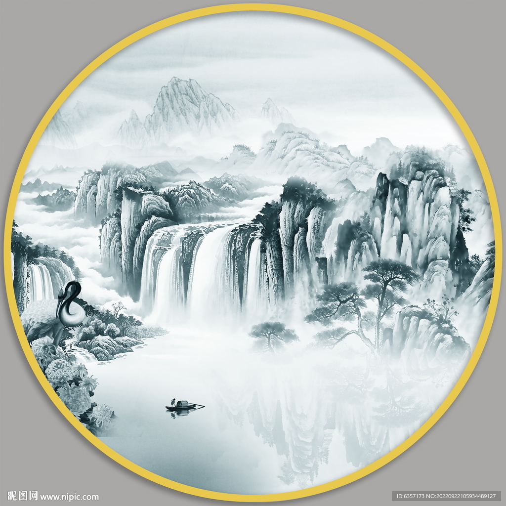 山水
