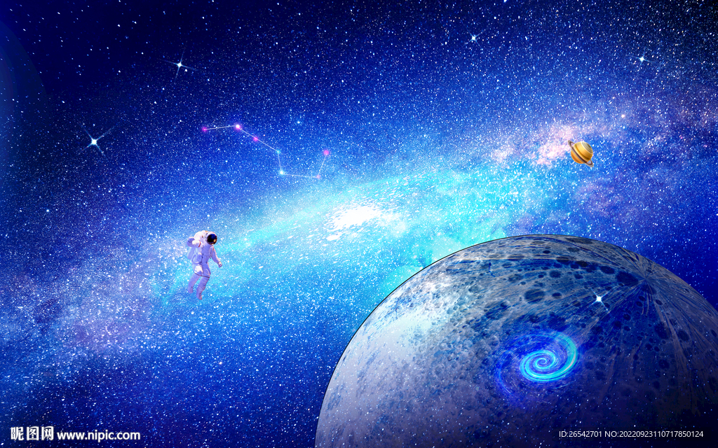 宇宙星球