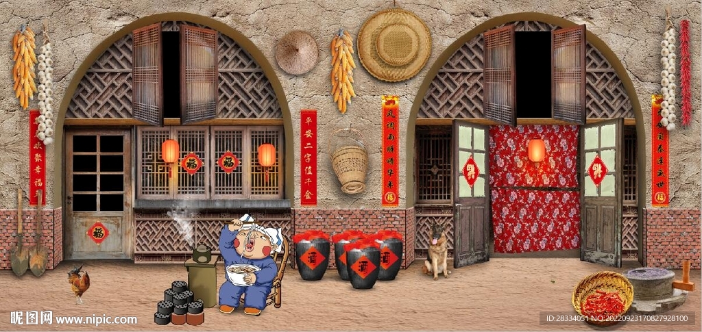 80后90后北方窑洞背景墙壁画