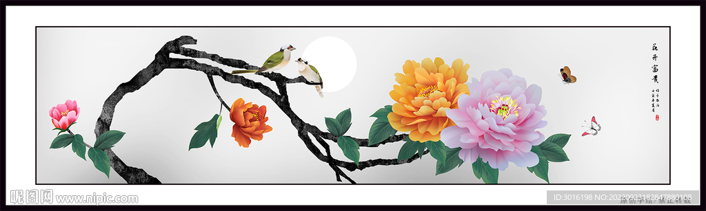 牡丹花鸟画