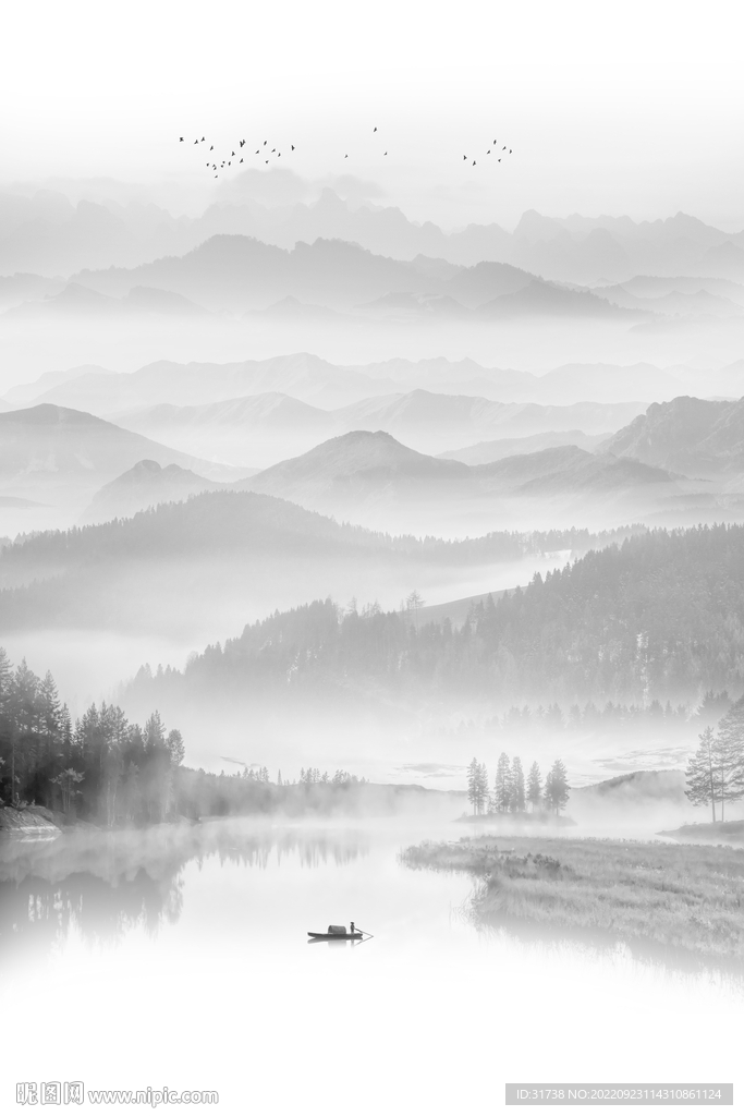 水墨山水画