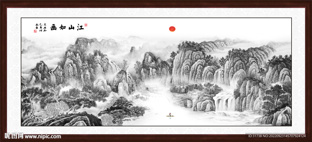 写意山水画