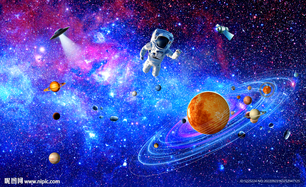 宇宙星球宇航员