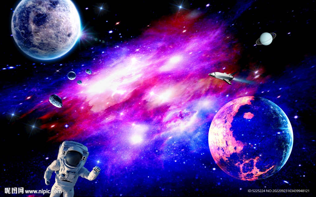 唯美宇宙星空星球