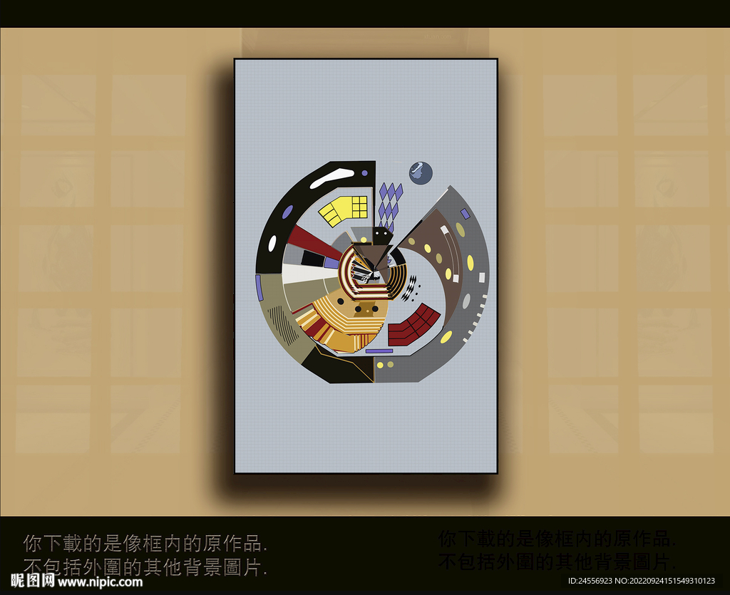 欧式古典抽象色块装饰画