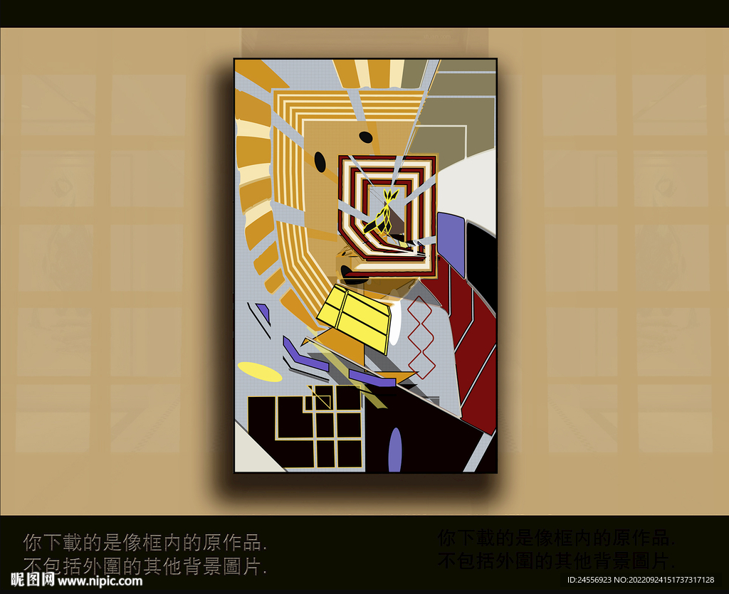 欧式古典抽象色块装饰画