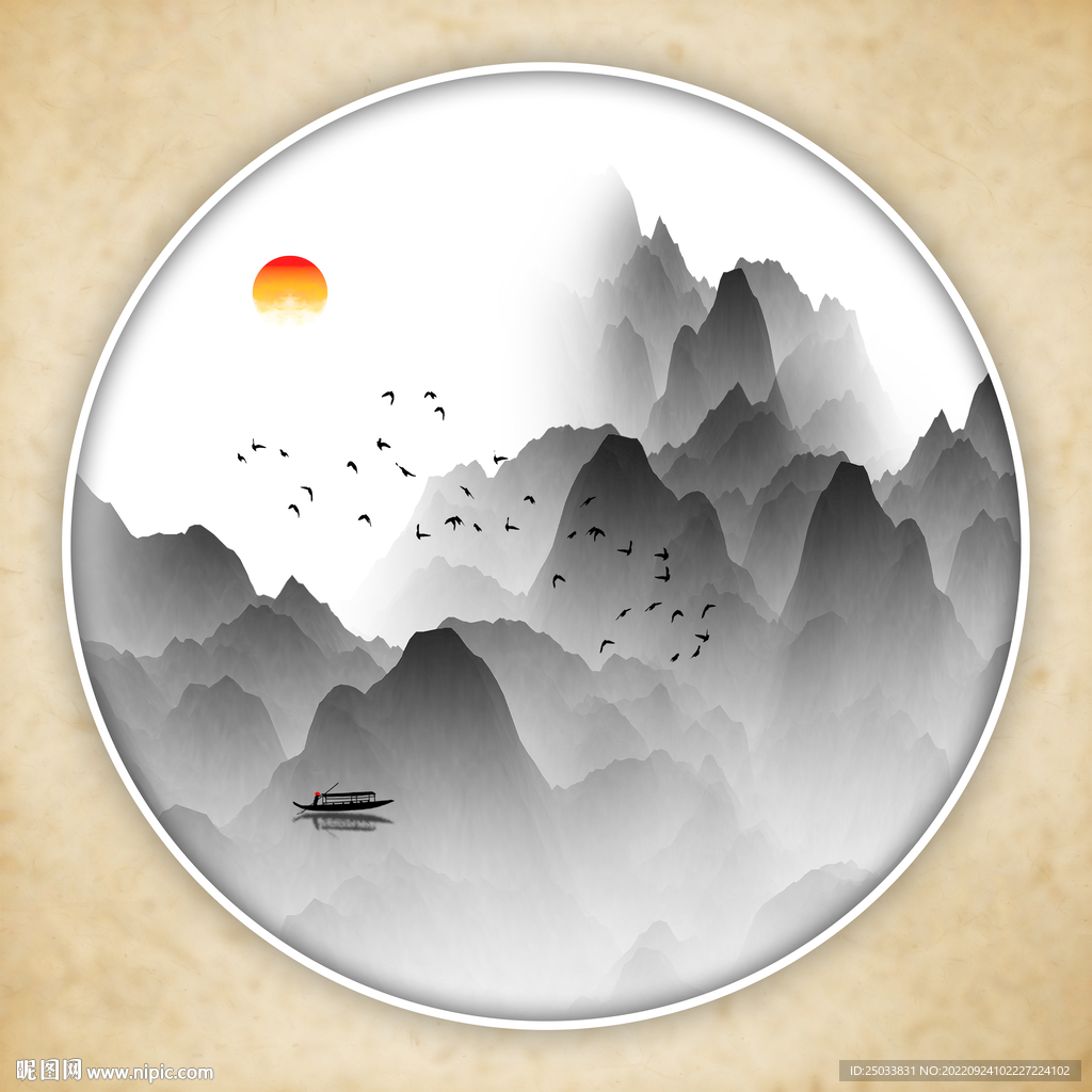  意境山水画