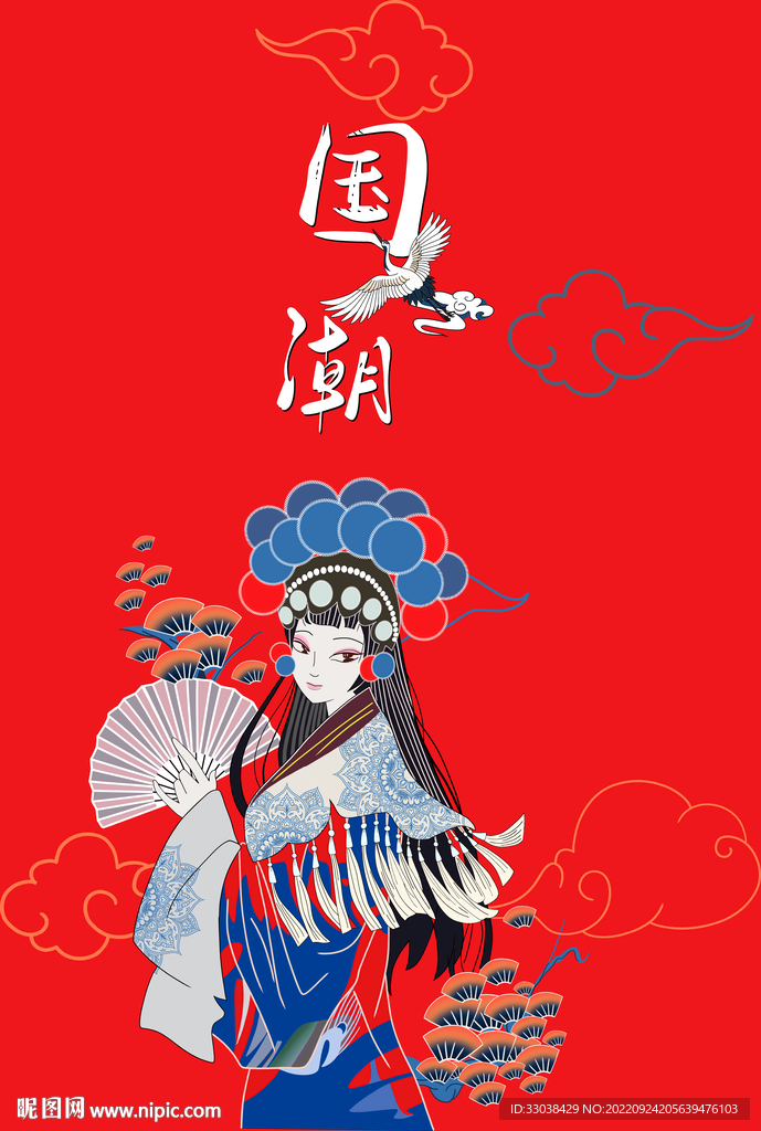 国潮美女