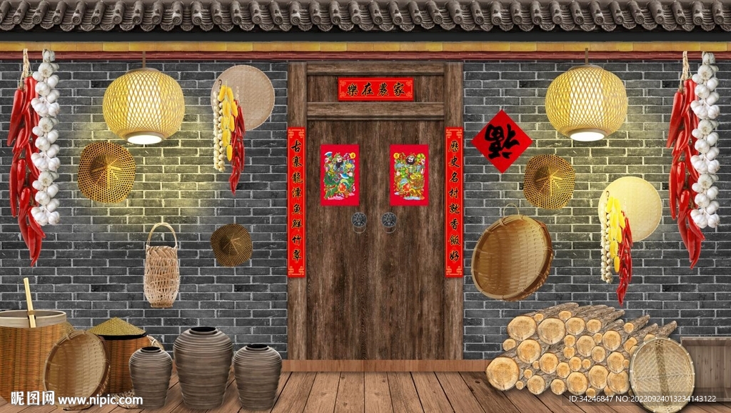 农家乐背景
