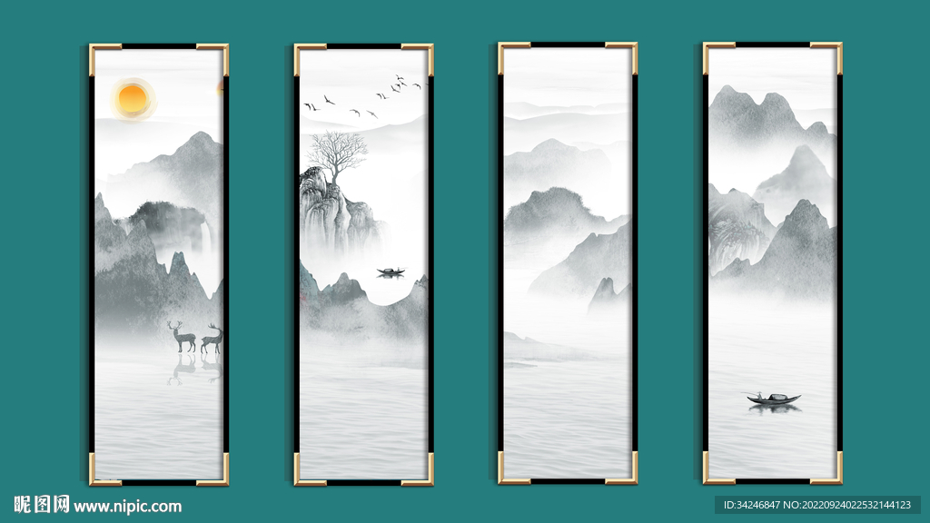 新中式山水画框