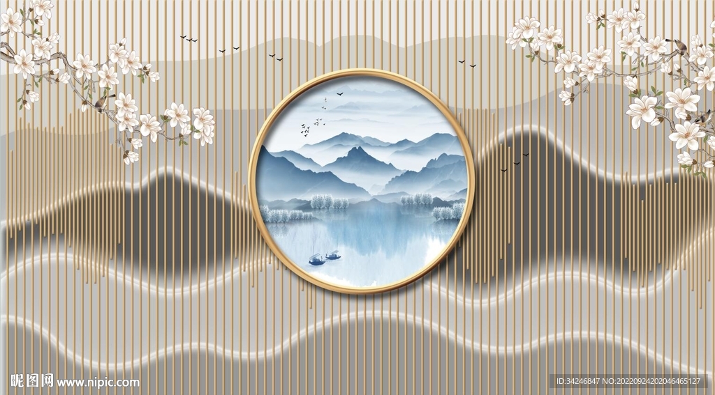 新中式山水画