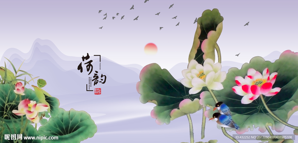 荷花国画荷花