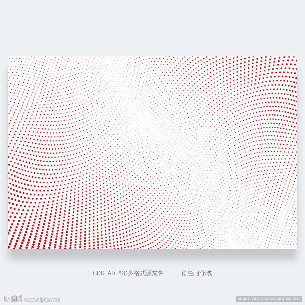 几何圆点变幻图案