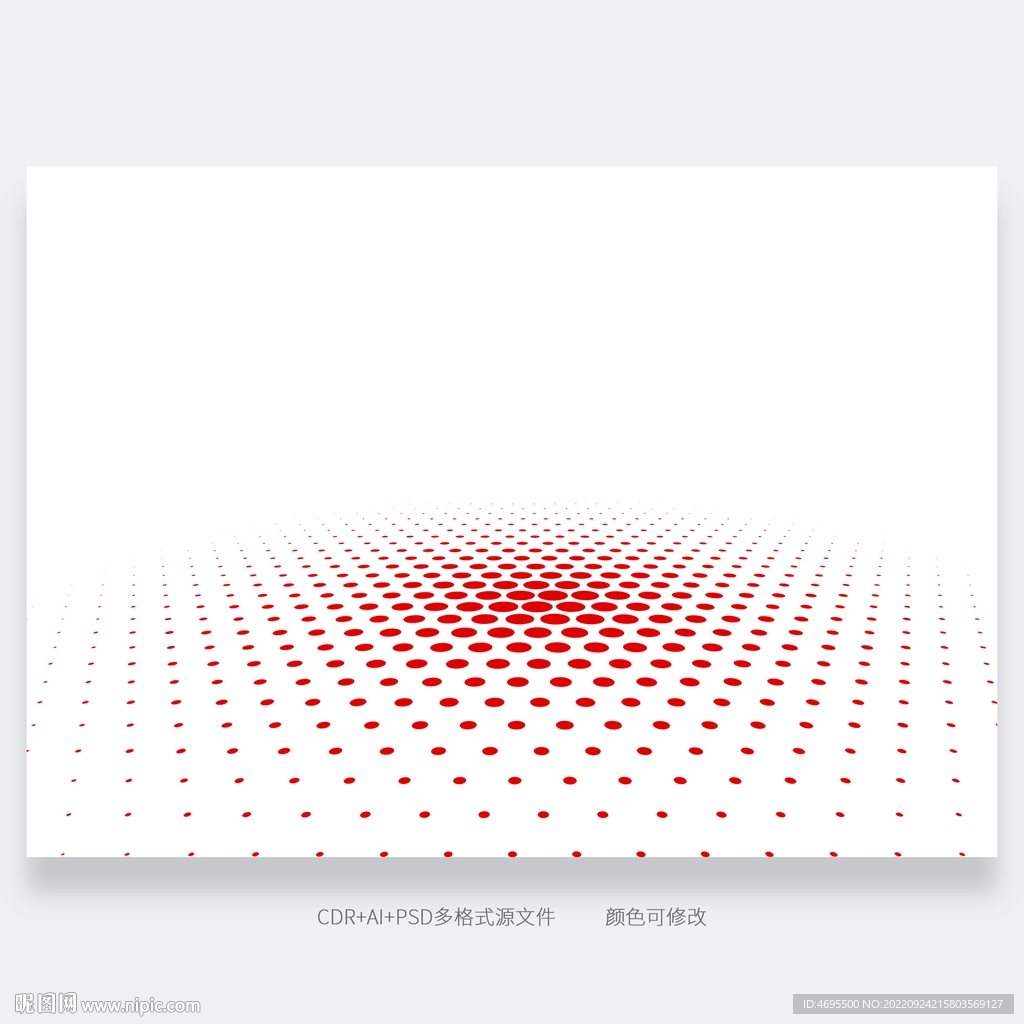 几何点状图案