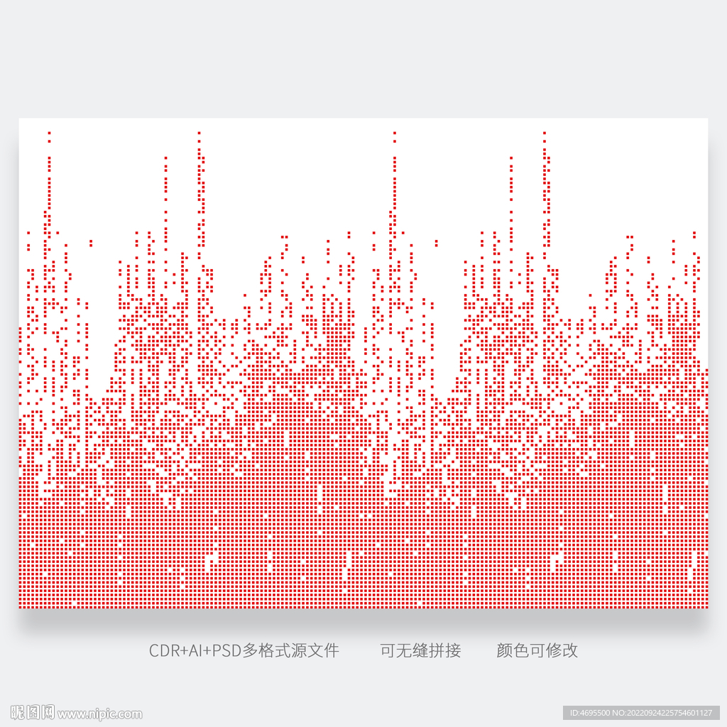 几何方块图案背景