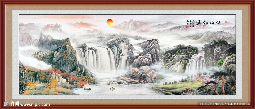 客厅山水画