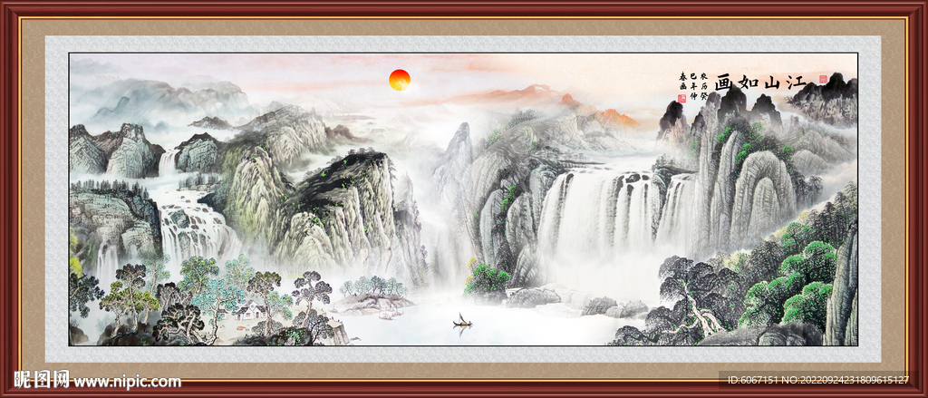 风水画