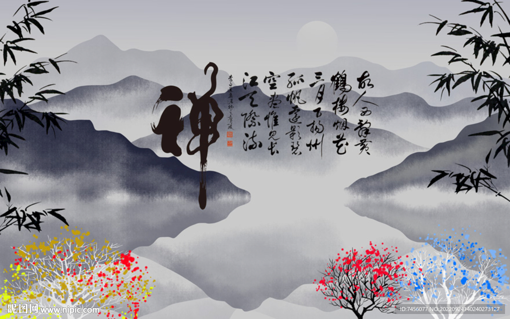 禅意水墨湖泊美景背景墙
