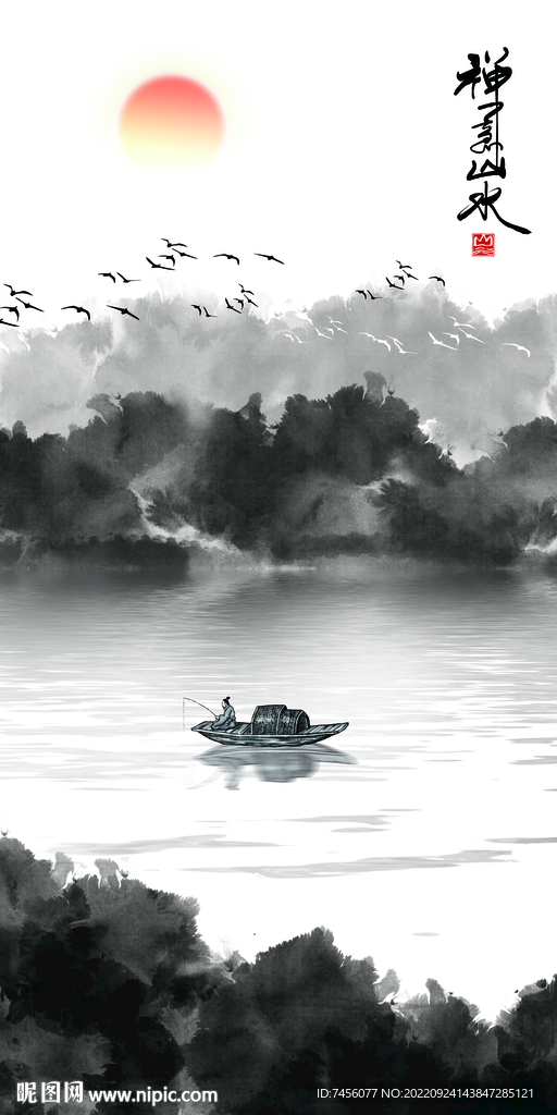 水墨山脉风景画玄关图